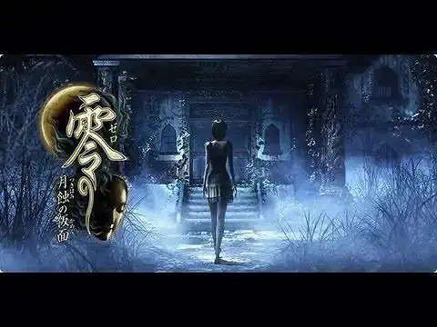 《零月蝕的假面》重製版全流程攻略  流程是什麽樣？