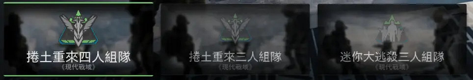 《決勝時刻19現代戰爭2》戰區2添加無人機 遊戲更新內容一覽 《決勝時刻19現代戰爭2》戰區2添加無人機 遊戲更新內容一覽