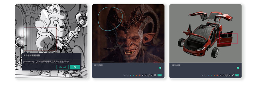 解決遊戲開發者數字資產管理難題 Share Creators參展2023ChinaJoyBTOB