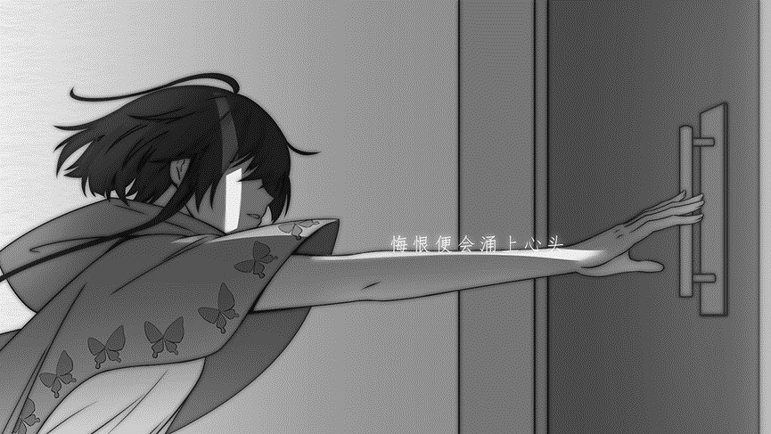 一罐鹽遊戲工作室確認參展 indie game展區火熱招商 一罐鹽遊戲工作室確認參展 indie game展區火熱招商