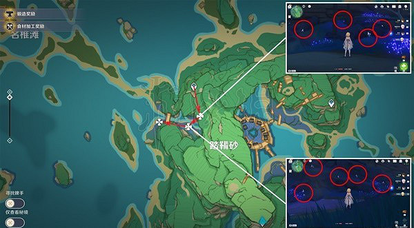 《原神》3.5版本晶化骨髓在哪裡採集？3.5版本晶化骨髓收集路線推薦