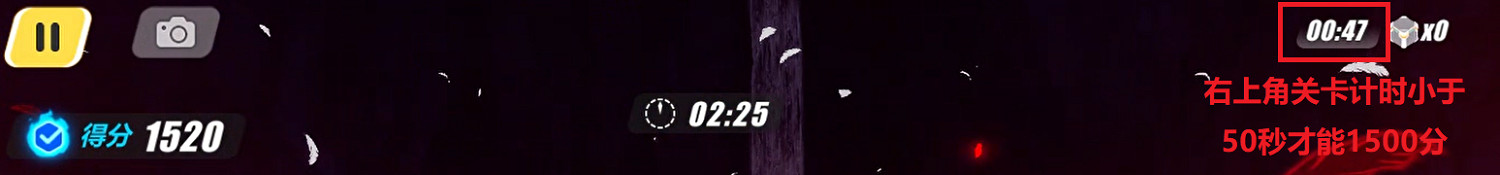 《崩壞3》貓鎮奇遇記角色試煉怎麽過 貓鎮奇遇記角色試煉滿星攻略