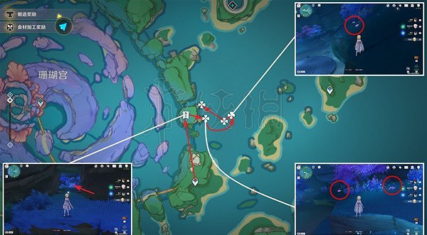 《原神》3.5版珊瑚真珠怎麽收集？3.5版珊瑚真珠收集路線分享