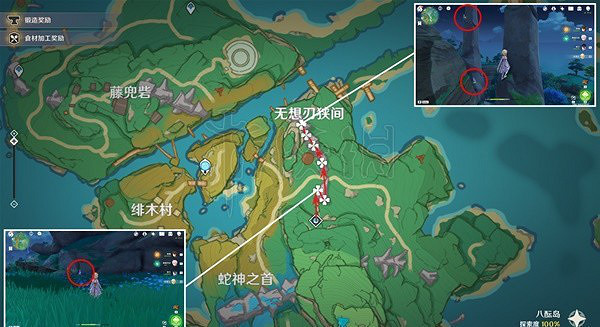 《原神》3.5版本晶化骨髓在哪裡採集？3.5版本晶化骨髓收集路線推薦