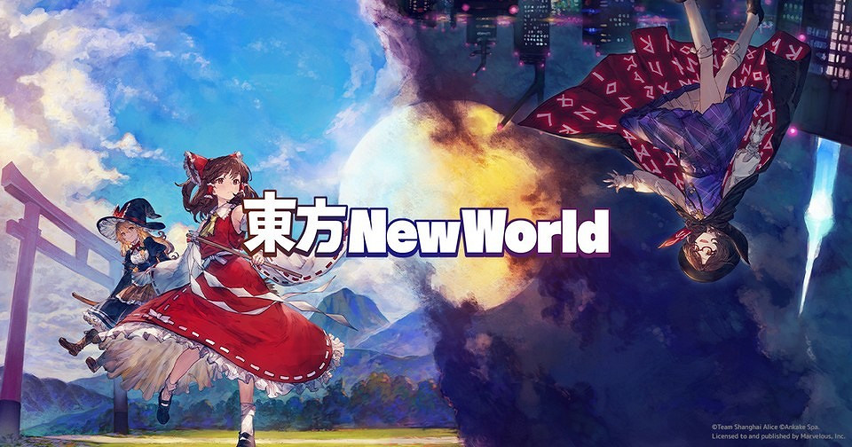 彈幕動作RPG《東方NewWorld》中文版將於7月發售 彈幕動作RPG《東方NewWorld》中文版將於7月發售