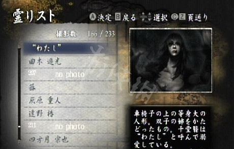 《零月蝕的假面》Boss怎麽打 全Boss打法心得 《零月蝕的假面》Boss怎麽打 全Boss打法心得