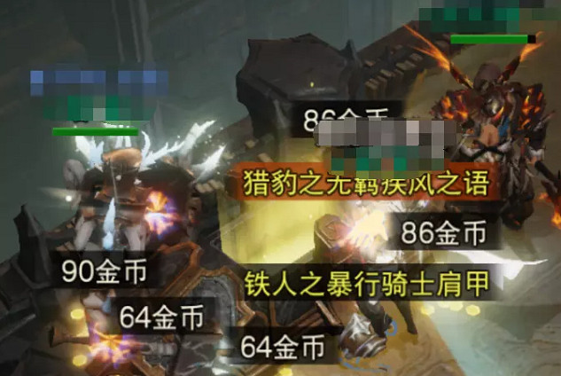 《暗黑破壞神:永生不朽》怎麽最快刷材料 最快刷材料黑科技攻略 《暗黑破壞神:永生不朽》怎麽最快刷材料 最快刷材料黑科技攻略