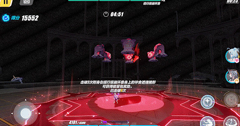 《崩壞3》畢舍遮怎麽打 SSS畢舍遮打法攻略