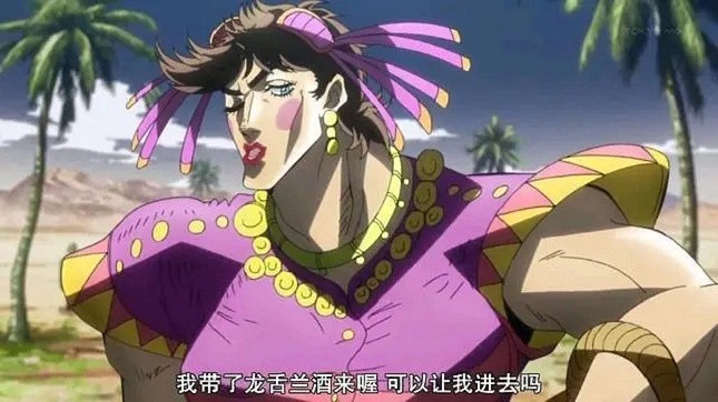 你還能在遊戲裡看到誰?《臥龍》捏臉成果大評比 你還能在遊戲裡看到誰?《臥龍》捏臉成果大評比