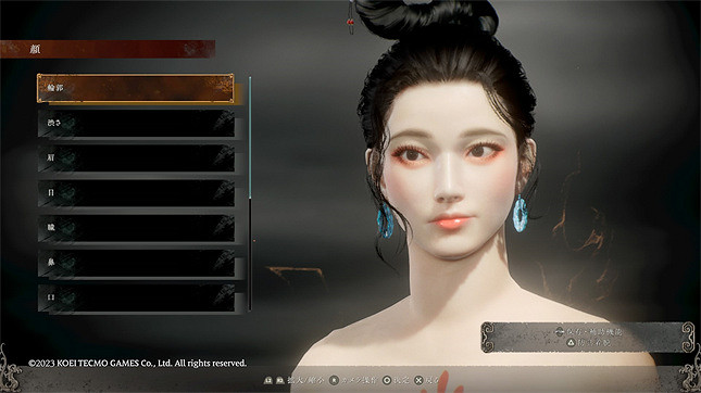 你還能在遊戲裡看到誰?《臥龍》捏臉成果大評比 你還能在遊戲裡看到誰?《臥龍》捏臉成果大評比