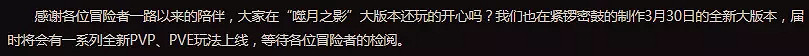 《暗黑破壞神:永生不朽》死靈法師輔助怎麽玩 死靈法師輔助玩法推薦 《暗黑破壞神:永生不朽》死靈法師輔助怎麽玩 死靈法師輔助玩法推薦