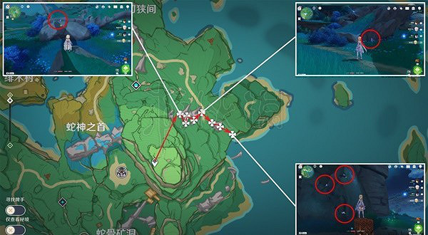 《原神》3.5版本晶化骨髓在哪裡採集？3.5版本晶化骨髓收集路線推薦