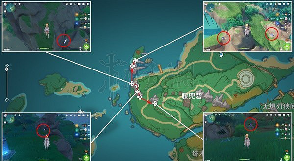 《原神》3.5版本晶化骨髓在哪裡採集？3.5版本晶化骨髓收集路線推薦