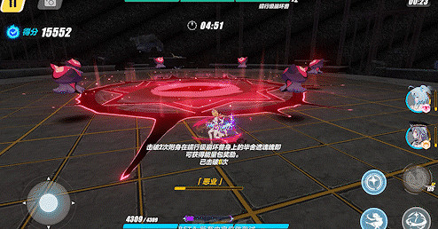 《崩壞3》畢舍遮怎麽打 SSS畢舍遮打法攻略