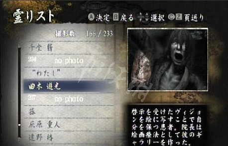 《零月蝕的假面》Boss怎麽打 全Boss打法心得 《零月蝕的假面》Boss怎麽打 全Boss打法心得