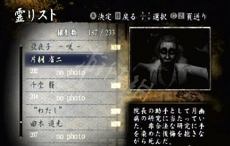 《零月蝕的假面》Boss怎麽打 全Boss打法心得 《零月蝕的假面》Boss怎麽打 全Boss打法心得