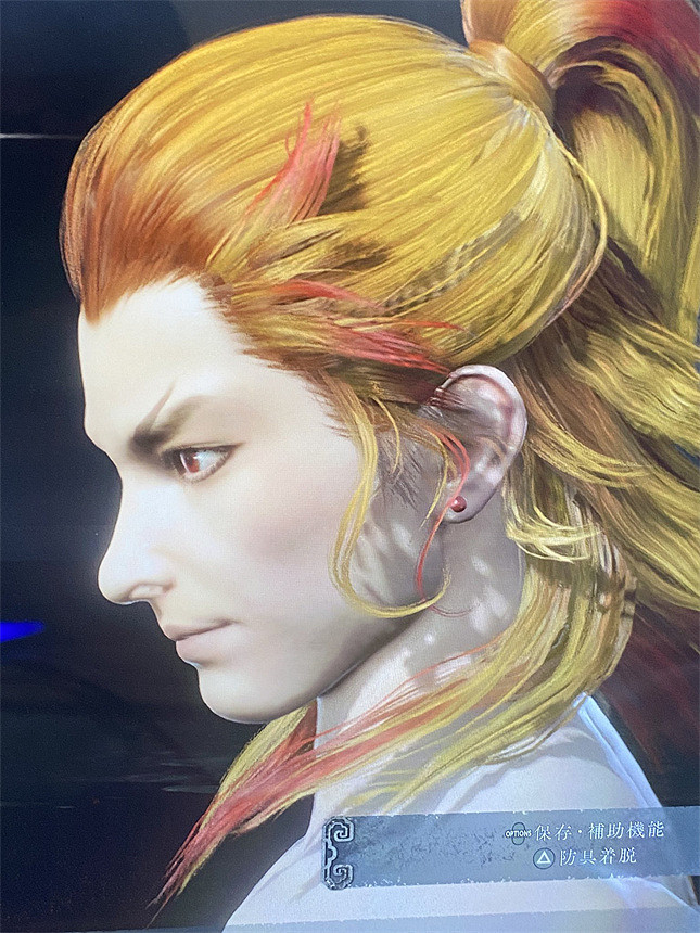 你還能在遊戲裡看到誰?《臥龍》捏臉成果大評比 你還能在遊戲裡看到誰?《臥龍》捏臉成果大評比