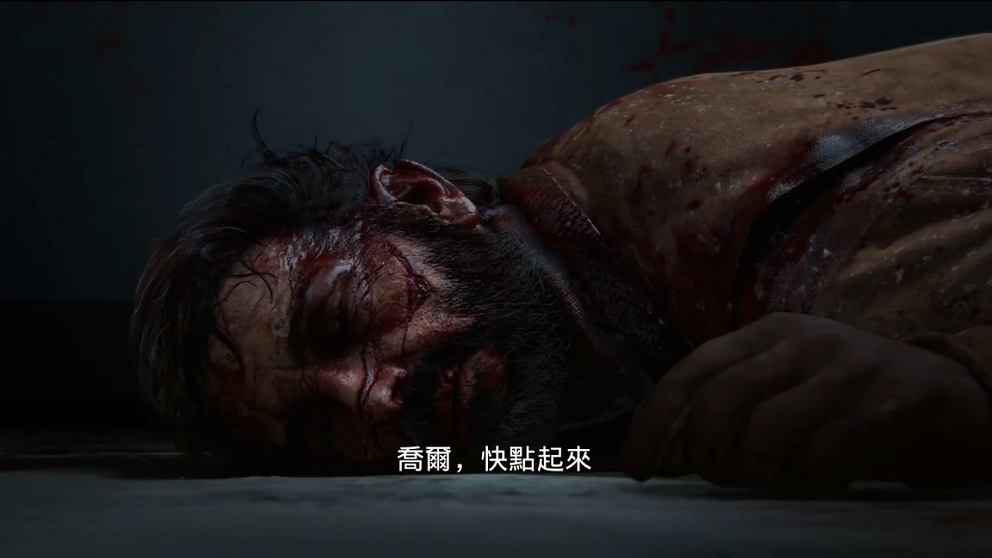 艾比彩蛋？《最後生還者》最後一集出現疑似艾比的身影