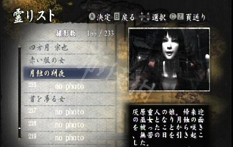 《零月蝕的假面》Boss怎麽打 全Boss打法心得 《零月蝕的假面》Boss怎麽打 全Boss打法心得