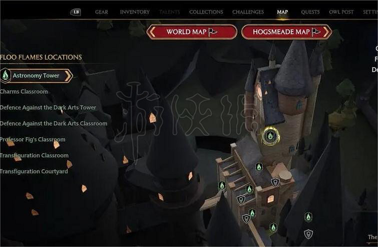 《霍格華茲的傳承》天文塔書頁在哪？天文塔書頁位置詳情