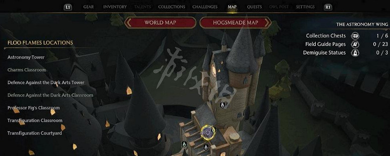 《霍格華茲的傳承》天文學區收藏箱位置 天文學區收藏箱獲取攻略