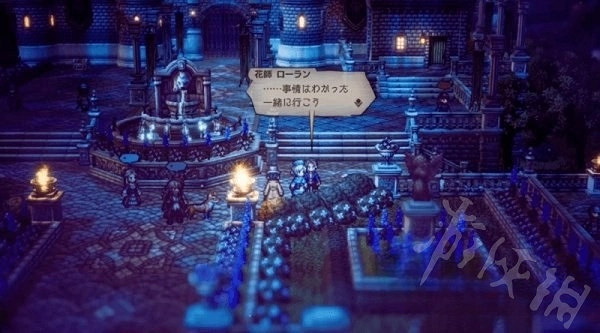 《歧路旅人2》傳說武器獲取分享  傳說武器怎麽獲取? 《歧路旅人2》傳說武器獲取分享  傳說武器怎麽獲取?