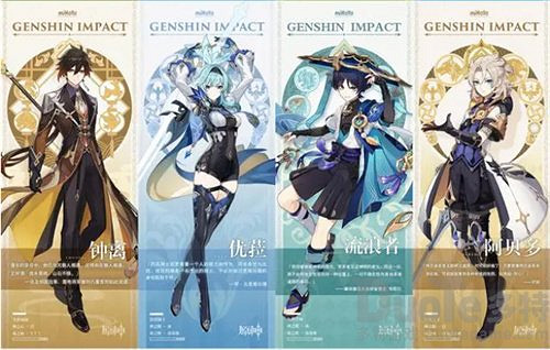 《原神》2023年up角色池都有什麽角色？2023年下半年復刻表分享