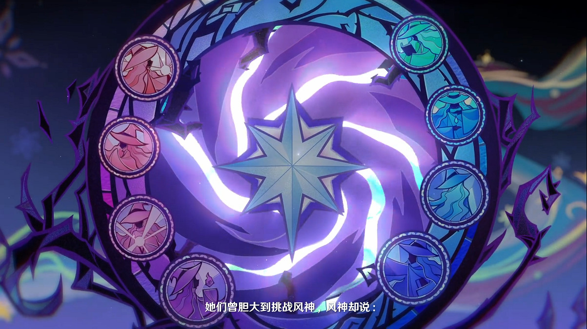 《原神》3.5深淵沙蟲怎麽打？妮露打深淵沙蟲技巧心得