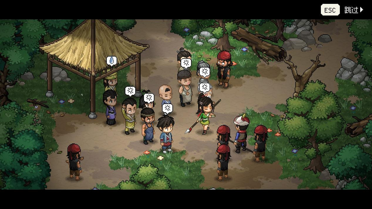 《大俠立誌傳》：江湖不只是打打殺，更是人情世故