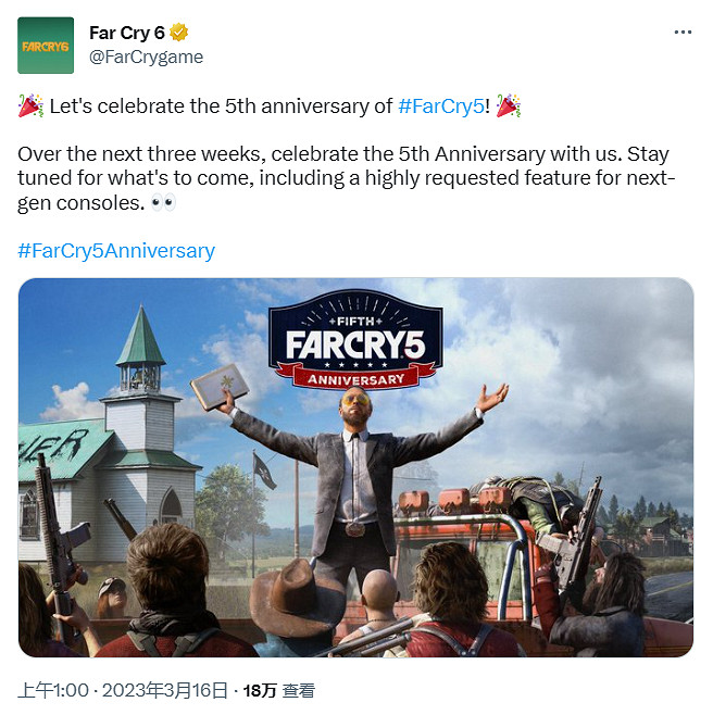 早報：《暗黑4》測試版開啟預載 RTX4070售價曝光