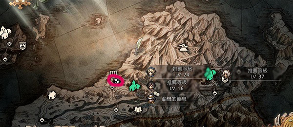 《歧路旅人2》各職業轉職許可證位置 轉職許可證在哪兒？