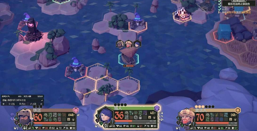 開黑不知道玩什麽？快拉上你的朋友看看這幾款遊戲！