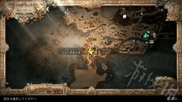 《歧路旅人2》傳說武器獲取分享  傳說武器怎麽獲取? 《歧路旅人2》傳說武器獲取分享  傳說武器怎麽獲取?