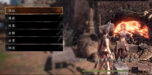 《臥龍蒼天隕落》武器詞條更換方法 如何更換武器詞條？