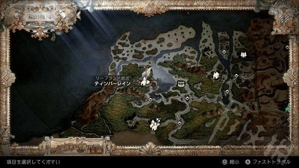 《歧路旅人2》傳說武器獲取分享  傳說武器怎麽獲取? 《歧路旅人2》傳說武器獲取分享  傳說武器怎麽獲取?
