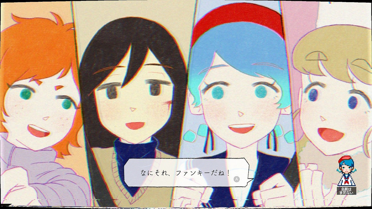 唯美視覺小說《幽靈鎮少女》第1季將於3月23日登錄NS 唯美視覺小說《幽靈鎮少女》第1季將於3月23日登錄NS