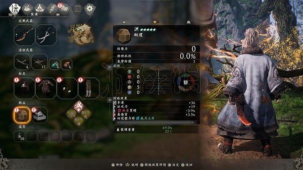 《臥龍蒼天隕落》異常一拳流怎麽玩？一拳流裝備搭配與加點推薦