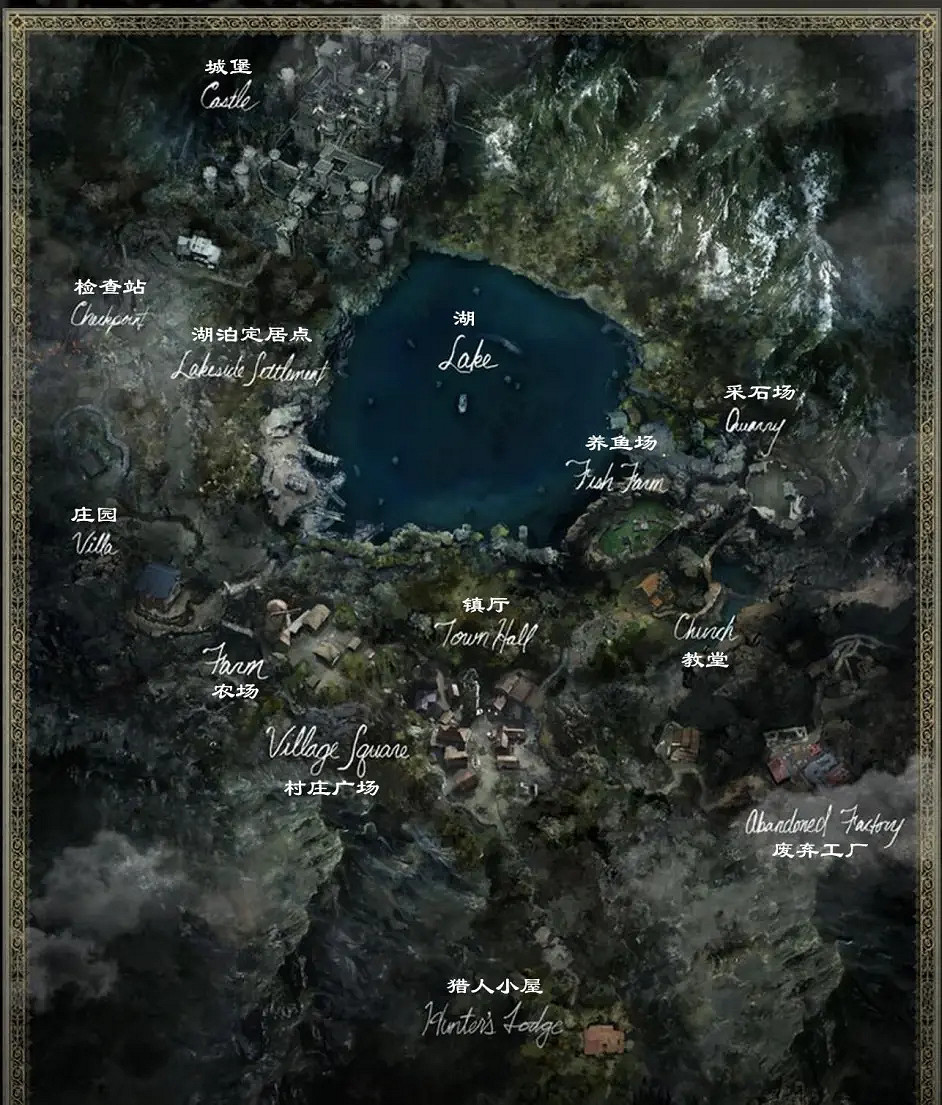 《惡靈古堡4重製版》地圖有多大?中文版大地圖一覽 《惡靈古堡4重製版》地圖有多大?中文版大地圖一覽