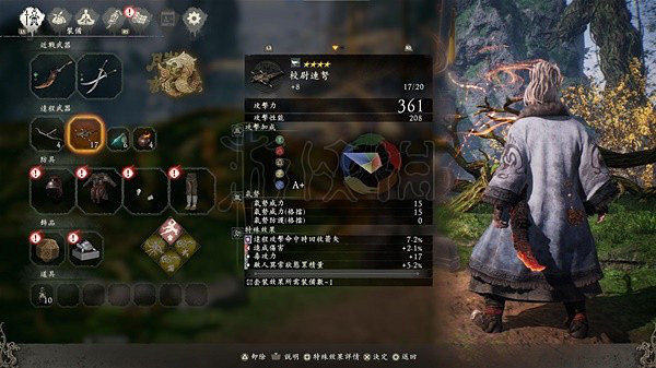 《臥龍蒼天隕落》異常一拳流怎麽玩？一拳流裝備搭配與加點推薦