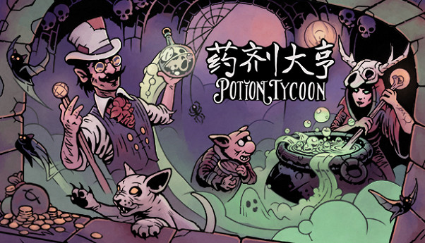 Daedalic Entertainment現已隆重推出四款獨特的遊戲