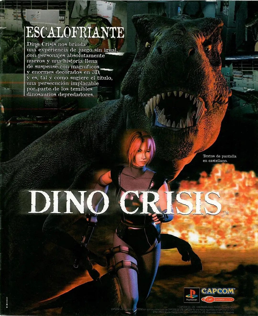 美女與野獸的生死對決!卡普空被遺忘的《恐龍危機》 美女與野獸的生死對決!卡普空被遺忘的《恐龍危機》