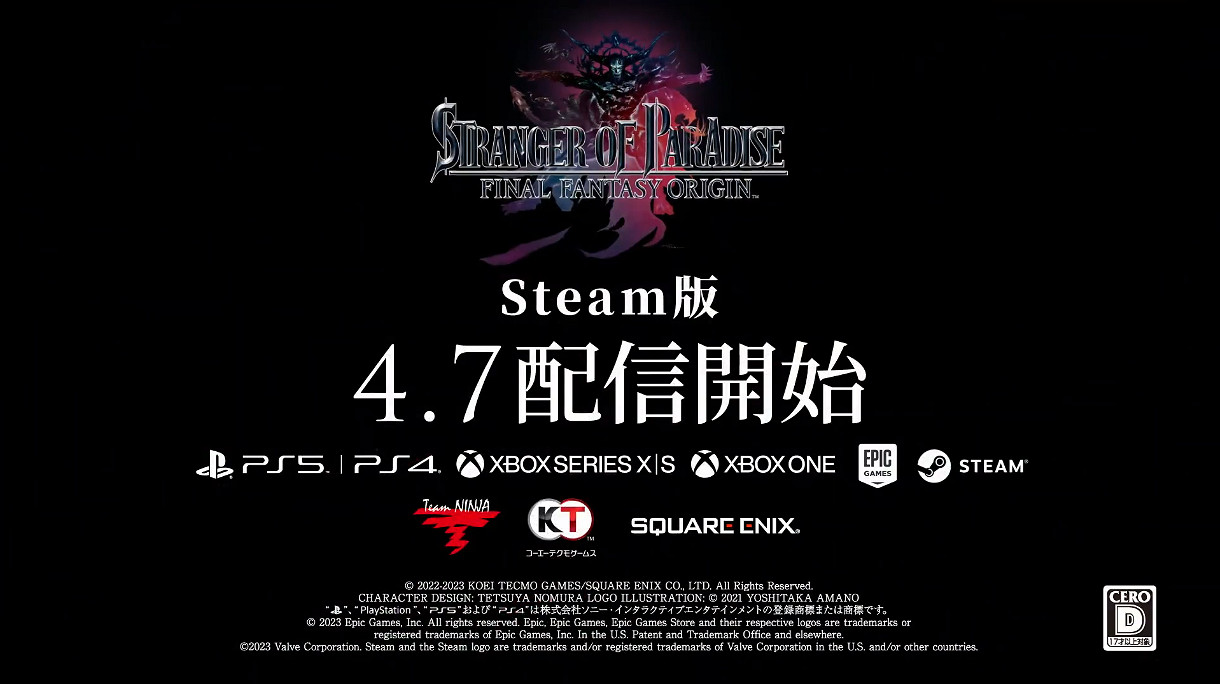 《最終幻想：起源》新預告公開 4月全平台降價！