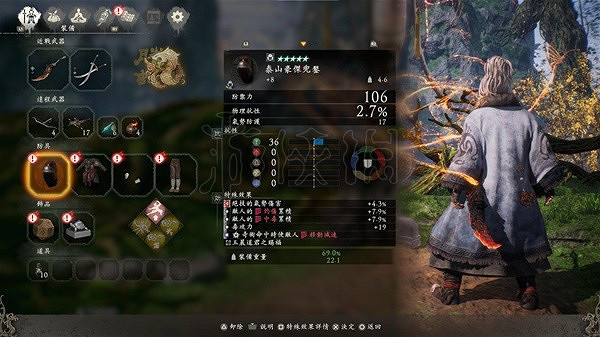 《臥龍蒼天隕落》異常一拳流怎麽玩？一拳流裝備搭配與加點推薦