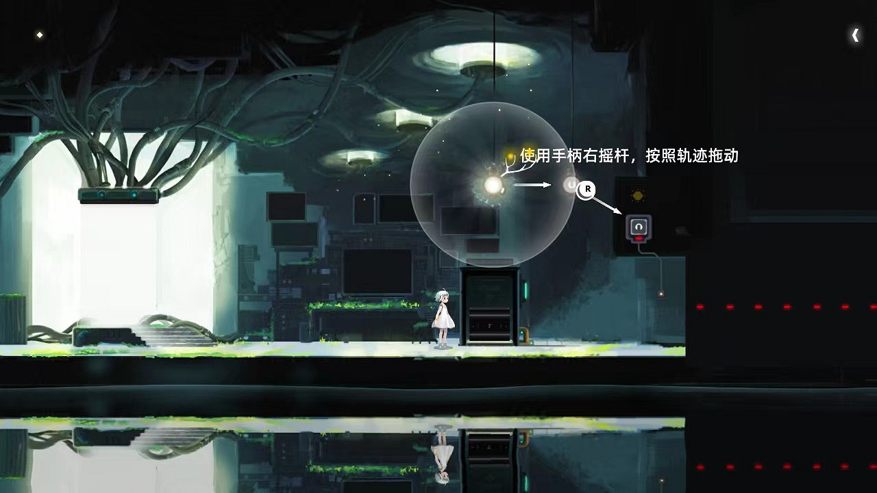 手繪風解謎遊戲《落葉城》現已登陸Nintendo Switch 手繪風解謎遊戲《落葉城》現已登陸Nintendo Switch