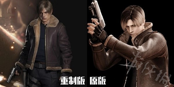 《惡靈古堡4重製版》新增內容與原版區別介紹  有什麽區別？