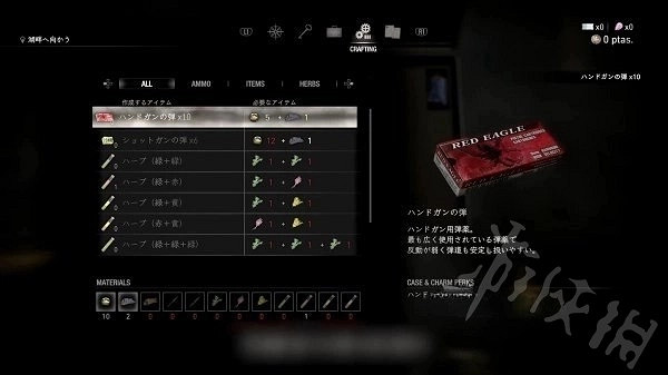 《惡靈古堡4重製版》新增內容與原版區別介紹  有什麽區別？