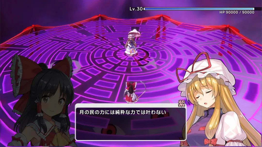 NS新聞 一起開火車更新水下關卡 車萬新遊中文定檔