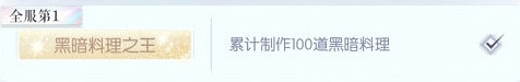 《以閃亮之名》新人開服怎麽選區 新人開服區服選擇攻略 《以閃亮之名》新人開服怎麽選區 新人開服區服選擇攻略
