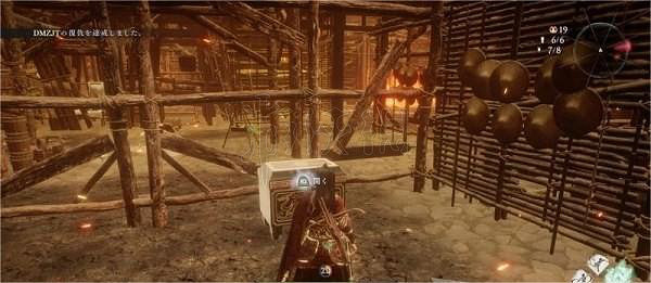 《臥龍蒼天隕落》怎麽刷套裝-1詞條?速刷套裝減1詞條及恩寵方法 《臥龍蒼天隕落》怎麽刷套裝-1詞條?速刷套裝減1詞條及恩寵方法