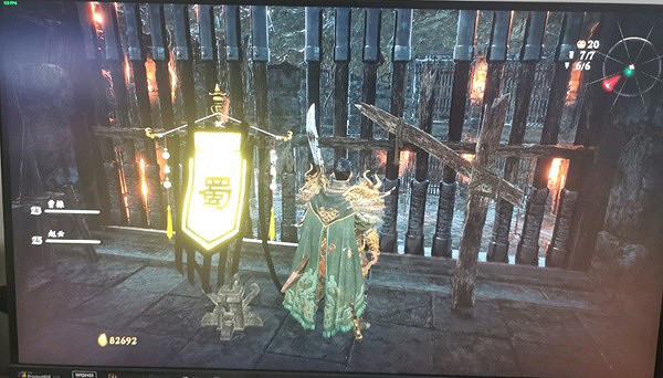 《臥龍蒼天隕落》蛇精二樓旗子位置 旗子位置在哪裡? 《臥龍蒼天隕落》蛇精二樓旗子位置 旗子位置在哪裡?